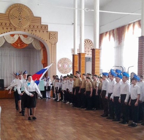 Смотр строя и песни.