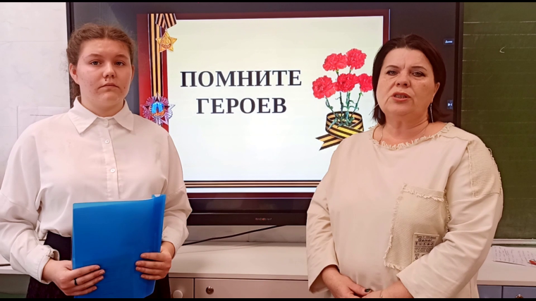 Всероссийский открытый конкурс интерактивных работ школьников «Сохраним историческую память о защитниках Новороссии и Донбасса».